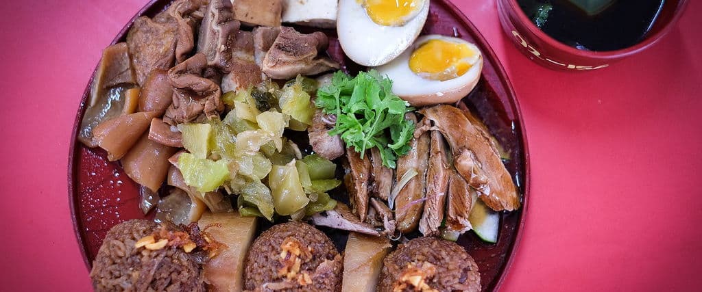 Jin Ji Braised Duck Rice and Kway Chap - Chinatown